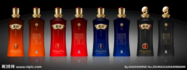 白酒世界的视觉盛宴 解读白酒效果图的艺术