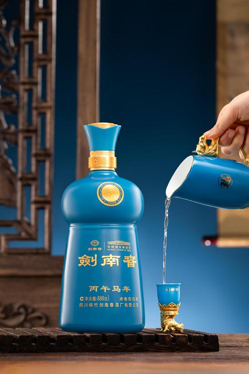 剑南春 生肖酒破局，从产品竞争到文化竞争的范式之变